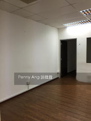 People's Park Centre (D1), Office #125861002